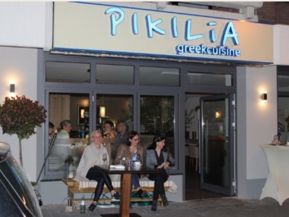 Photo: Pikilia - greekcuisine